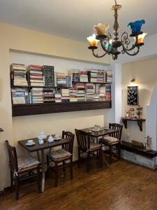 Guesthouse Filokalia