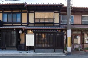 安吉居 百年町屋 近京都站 地暖 半露天浴缸 日式庭院 公交站2分 五条地铁站8分 双卫生间 双淋浴