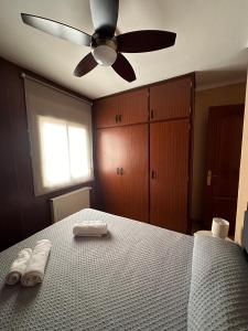 Cal Boix Apartamento