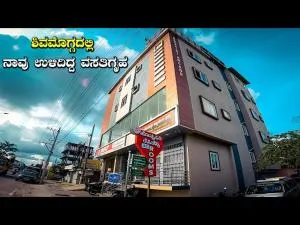 Hotel Honnasiri - Sagar