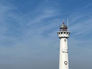 Vakantiewoning Zon, Zee & Duin - Egmond aan Zee