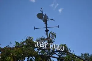 El Refugio - 拉阿贝尔卡