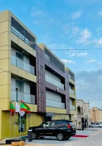 MHN Hotel - Nuadibú