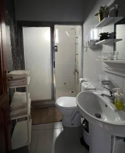 Dar Al Hurra Appartement Andalou Chaouen