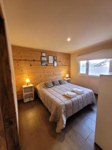 Baguales Alojamientos Patagonicos