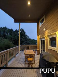 Log cabin rentals & Finland sauna Step House