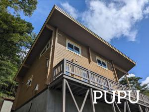 Log cabin rentals & Finland sauna Step House