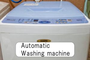 Authentic house in Kyoto with free Bicycles- Easy to Osaka, Nara too