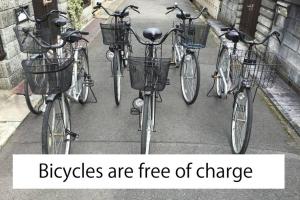 Authentic house in Kyoto with free Bicycles- Easy to Osaka, Nara too