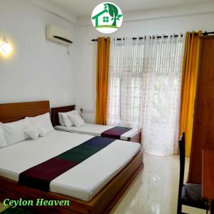 Ceylon Heaven