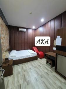 Nhà nghỉ Aka