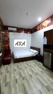 Nhà nghỉ Aka