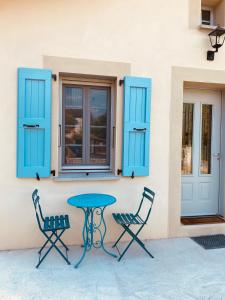 Maisons de vacances Le Saint Marin : photos des chambres