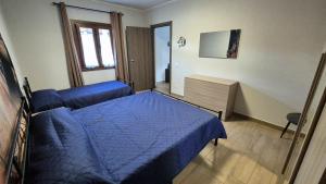 Casa Vacanze i Salici