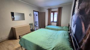 Casa Vacanze i Salici