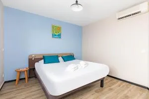 Appart'City Classic Montelimar - 皮耶尔拉特