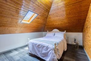 Dona Maria - Tronco da Serra