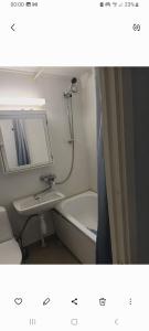 Private room in sharing apartment Espoo Area