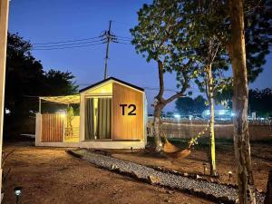 Tree nara garden houes kohlarn