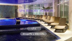 SPA Resort HeRICH - Ubytování bez kategorie ve městě Bukovel