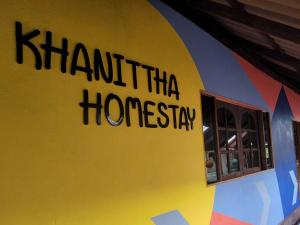 Phang Nga Bay Khanittha Homestay