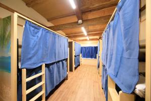 Ebisu Inn Hot Spring & Scenic Views 温泉と絶景の宿 えびす