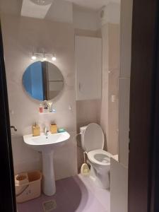 Apartamentul relaxarii M&F