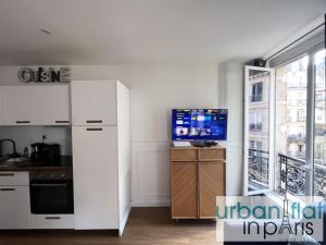 Urban Flat 17 - Pretty 3 Bedroom Flat in Paris
