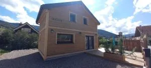 Chalet le p'ti lu - 比桑