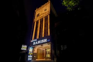 Hotel Harish