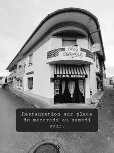 拉胡麦特酒店 - Bernède