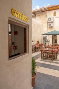 Dostlar Konagi Gaziantep