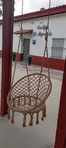 Cortijo El Pajaroto - 扎弗拉