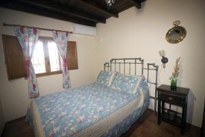 Casa Rural El Quinto y Medio