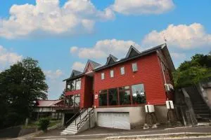 旅宿 天狗の隠れ家 - Shiribeshi