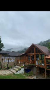 Homdoi homestay - หอมดอยโฮมสเตย์