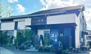 三千の二階 - Imajukumachi