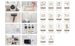 新宿16 Shinjuku16 冬の1月特別セール開催中