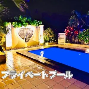 ほんだけ - Shiraho