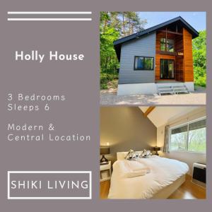 Holly House - 3hvězdičkové hotely ve městě Hakuba