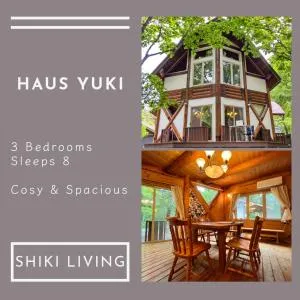Haus Yuki - Ōmachi