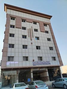 المدى العربية للشقق المخدومة