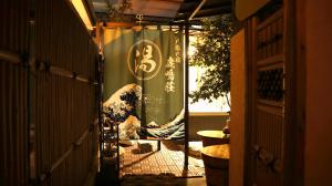 八瀬の宿 鹿鳴荘