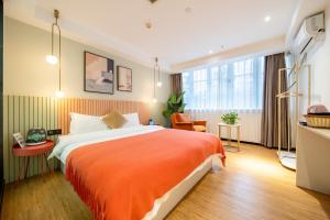 LIU YUAN Amoy Smart Hotel 厦门留苑智能酒店