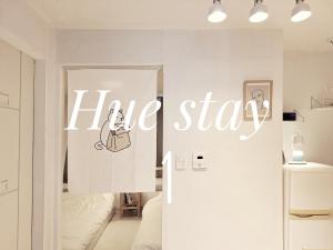 Hue stay - Hoteles de 3 estrellas en Seúl