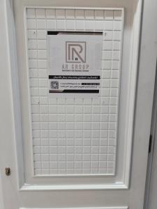 استديو المريوطية