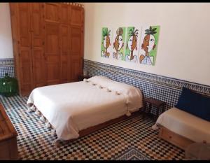 زاوية السعادة