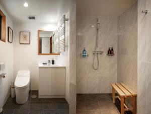 Kihachikan South Nozawa Onsen