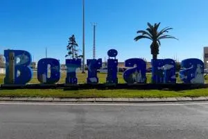 SERRATELLA Puerto - El Puerto