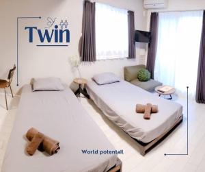 The Aoca Tokyo Kaminoge